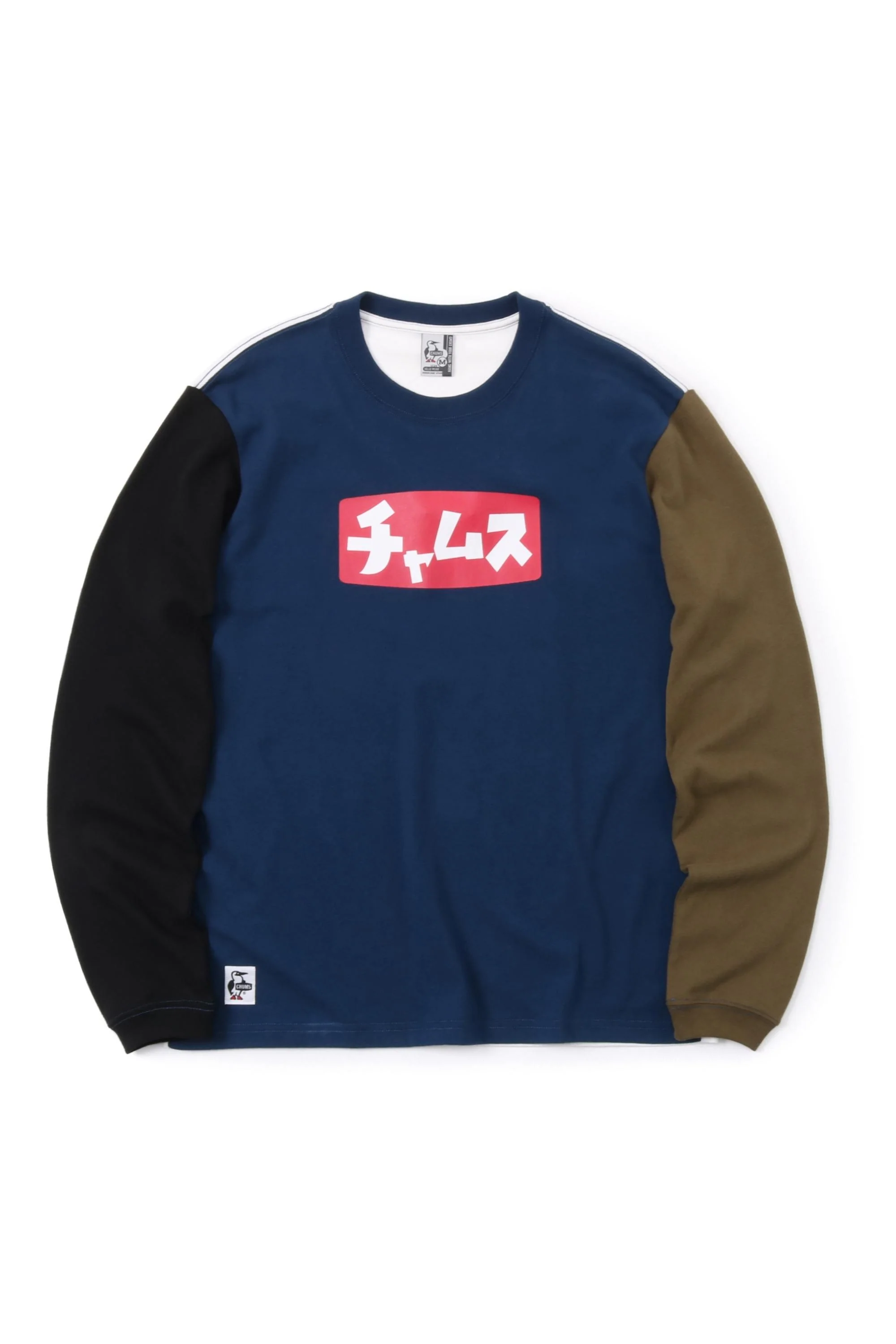 Katakana Logo Longsleeve Shirt - Image 4